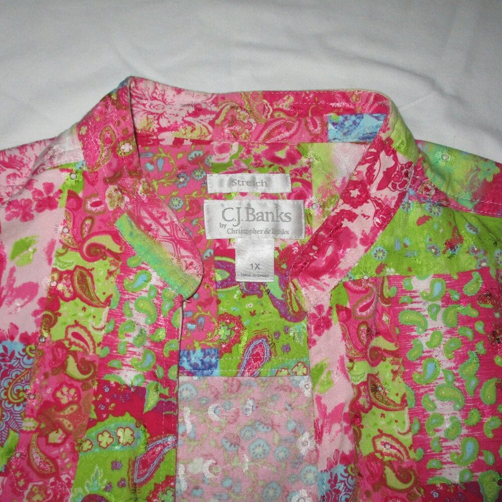 Cj Banks Red & Pink Patchwork Pattern Denim Snap … - image 5